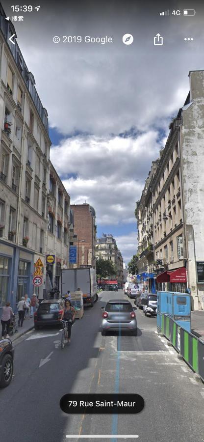 New Saint Maur-Logement Lovely Flat 32M2 París Exterior foto